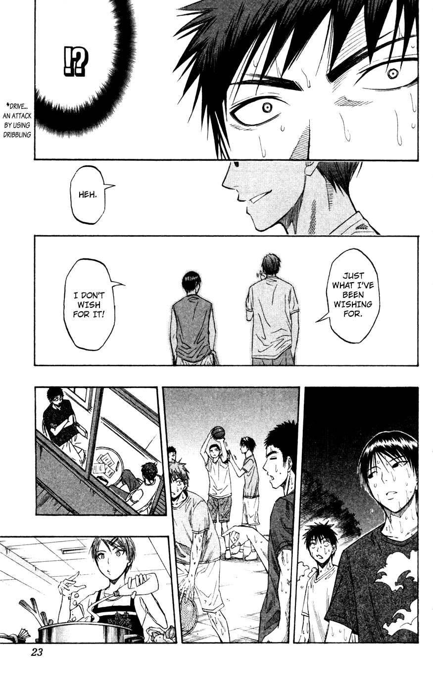 Kuroko no Basket - Replace Plus Chapter 62 page 23 - 