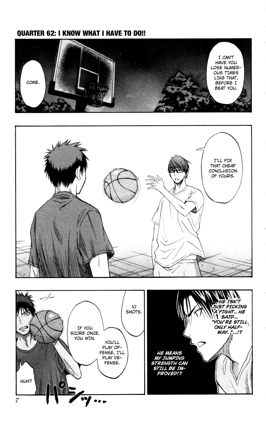 Kuroko no Basket - Replace Plus Chapter 62 page 7 - 