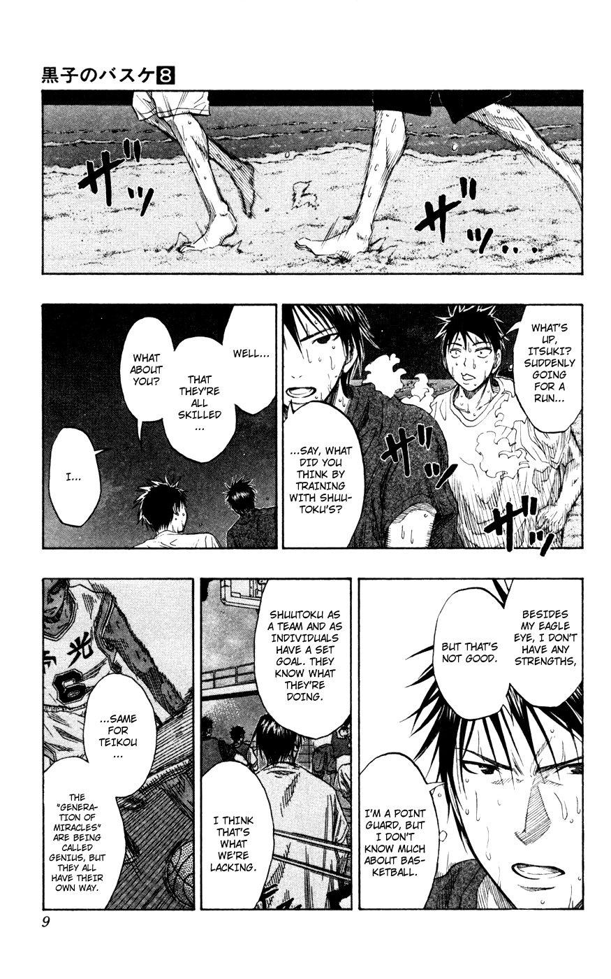 Kuroko no Basket - Replace Plus Chapter 62 page 9 - 