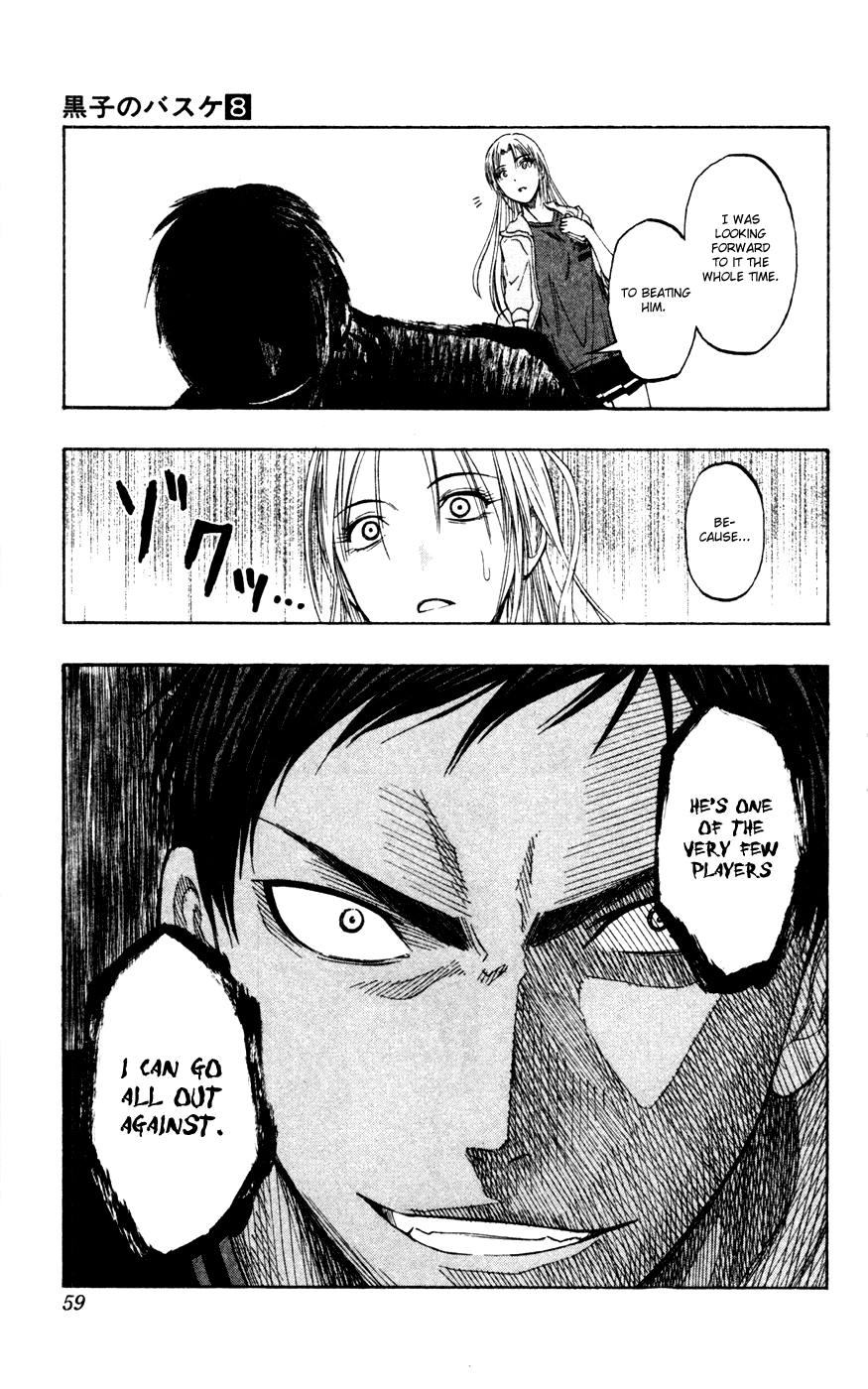 Read Kuroko no Basket - Replace Plus chapter 63 image 12 on Lezhin
