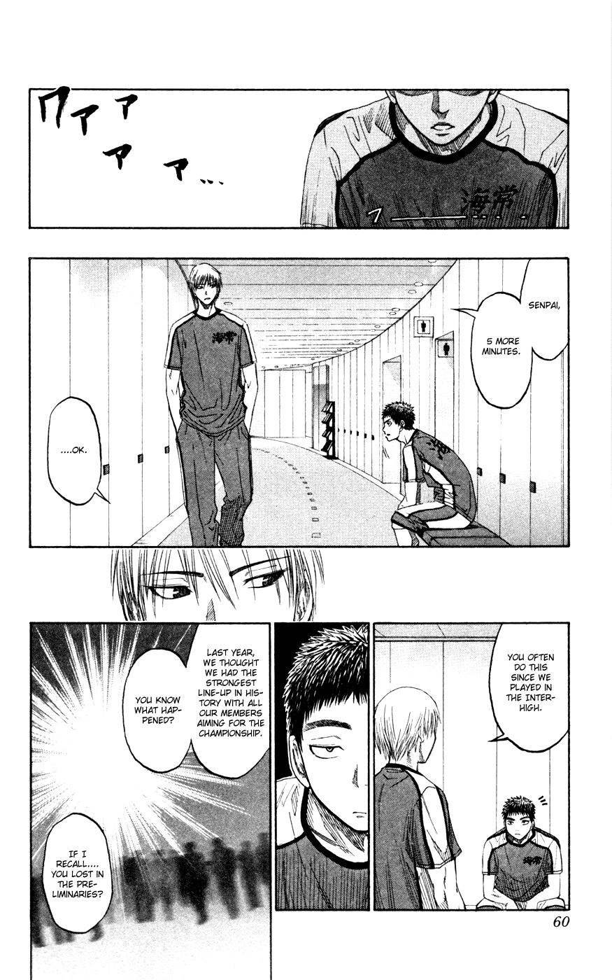 Read Kuroko no Basket - Replace Plus chapter 63 image 13 on Lezhin