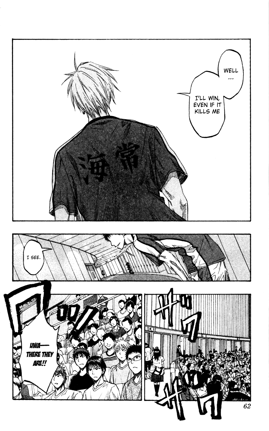 Read Kuroko no Basket - Replace Plus chapter 63 image 15 on Lezhin