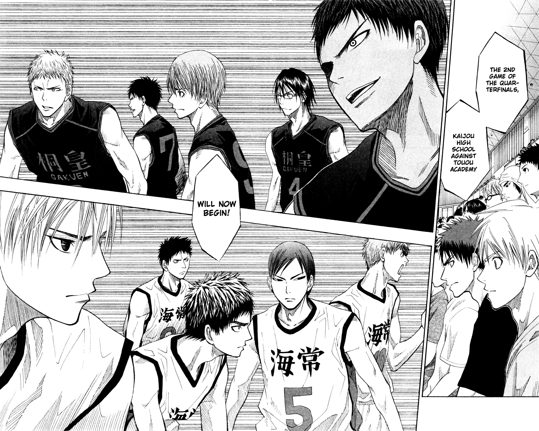 Read Kuroko no Basket - Replace Plus chapter 63 image 17 on Lezhin