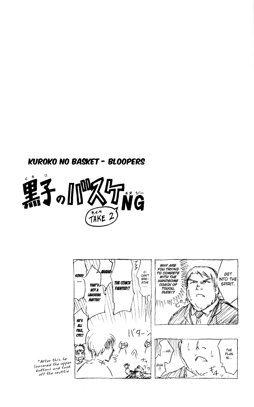 Read Kuroko no Basket - Replace Plus chapter 63 image 18 on Lezhin