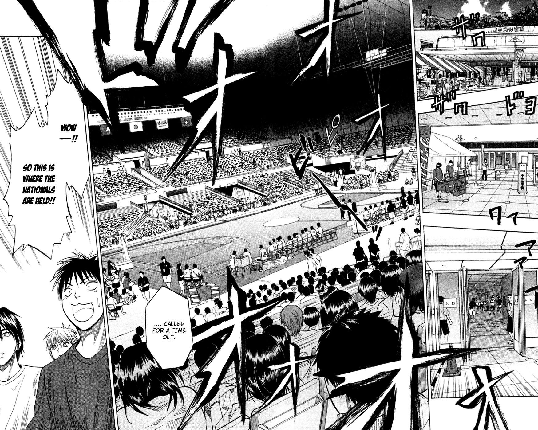 Read Kuroko no Basket - Replace Plus chapter 63 image 4 on Lezhin