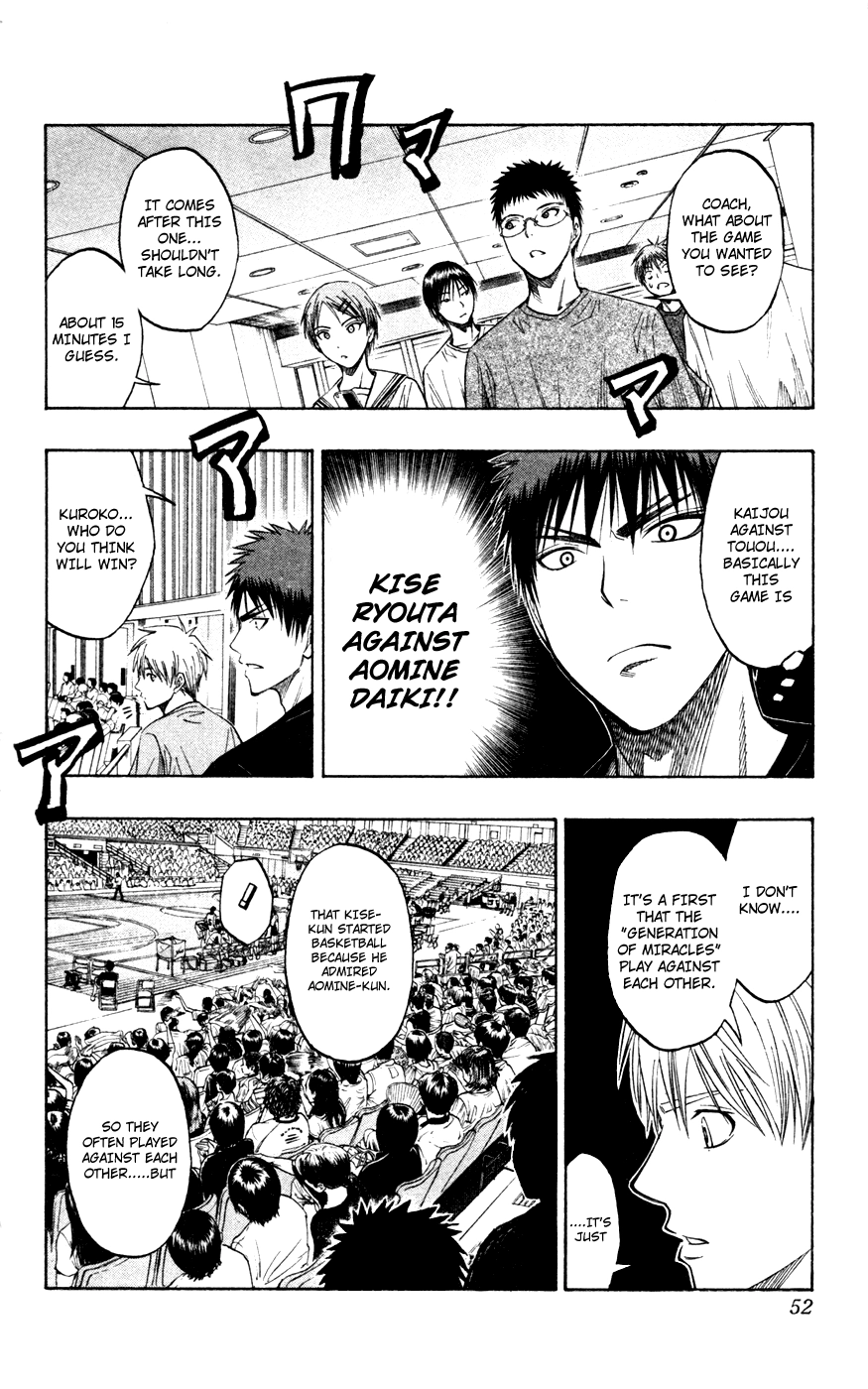 Read Kuroko no Basket - Replace Plus chapter 63 image 5 on Lezhin