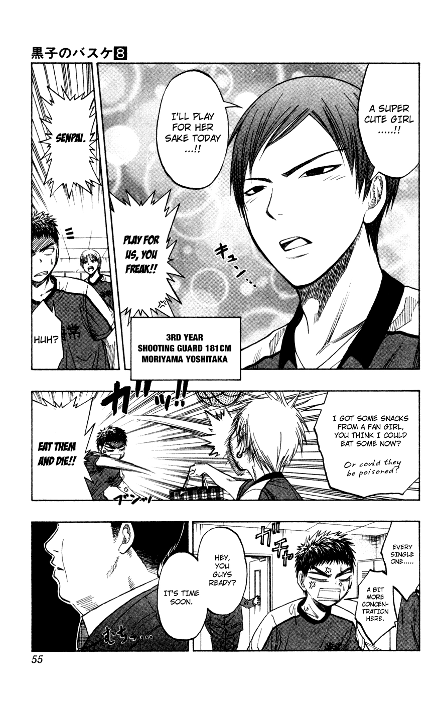 Read Kuroko no Basket - Replace Plus chapter 63 image 8 on Lezhin