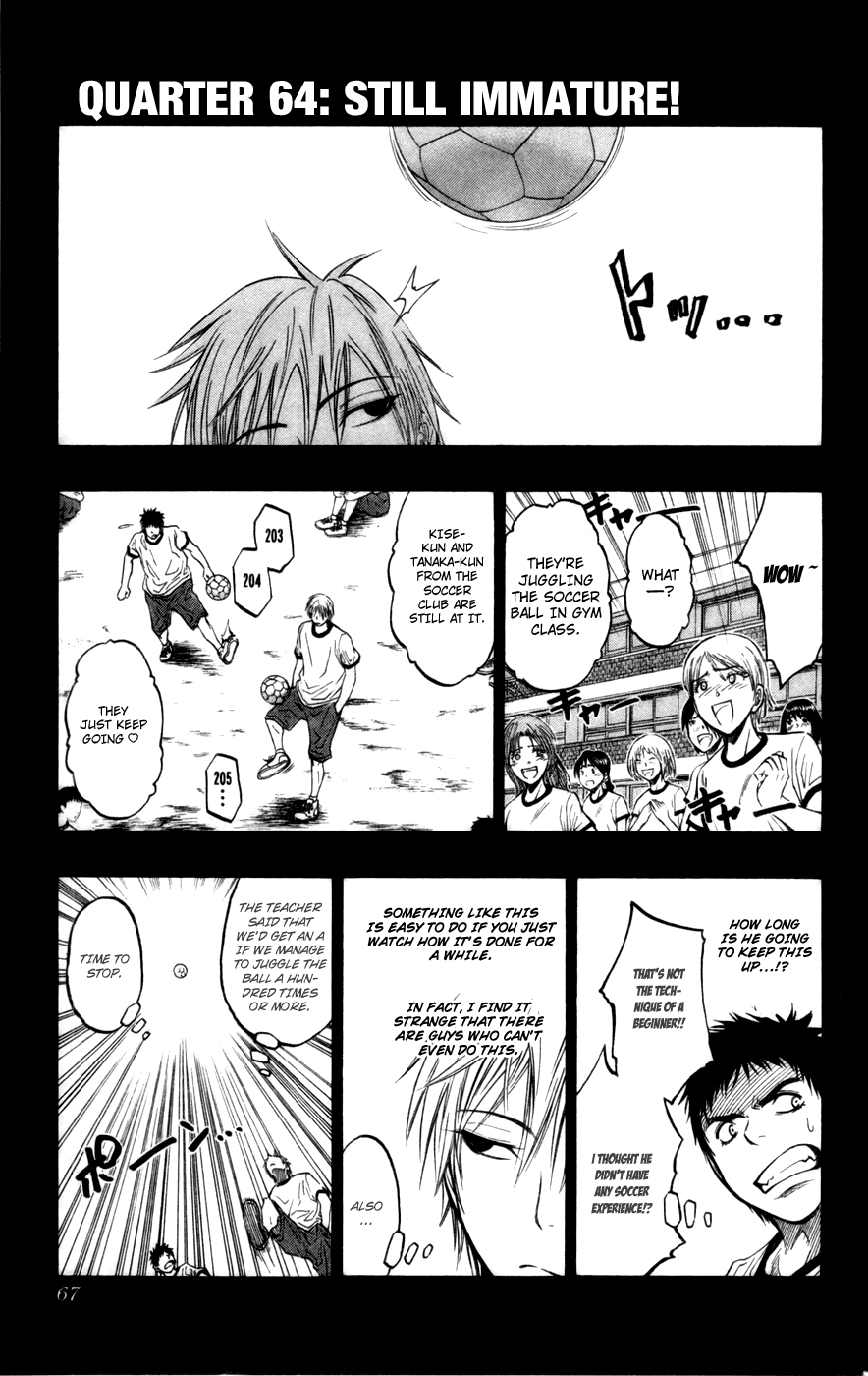 Read Kuroko no Basket - Replace Plus chapter 64 image 1 on Lezhin