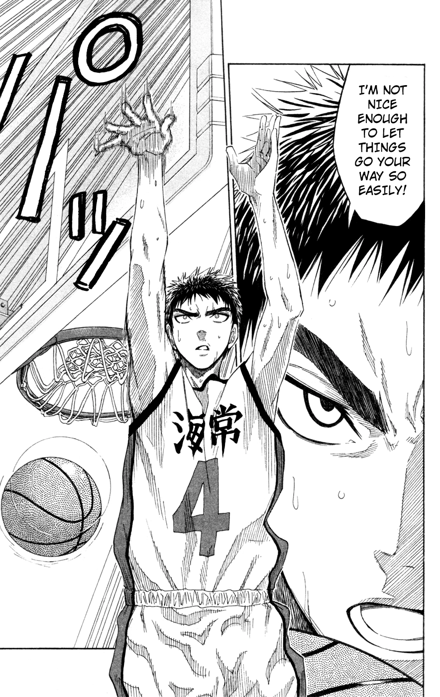 Read Kuroko no Basket - Replace Plus chapter 64 image 15 on Lezhin