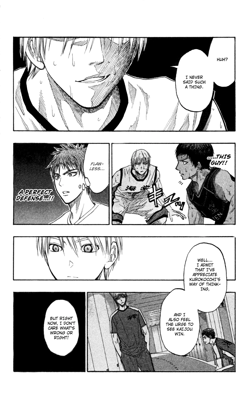 Read Kuroko no Basket - Replace Plus chapter 64 image 18 on Lezhin