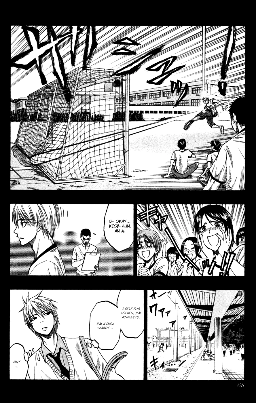 Read Kuroko no Basket - Replace Plus chapter 64 image 2 on Lezhin