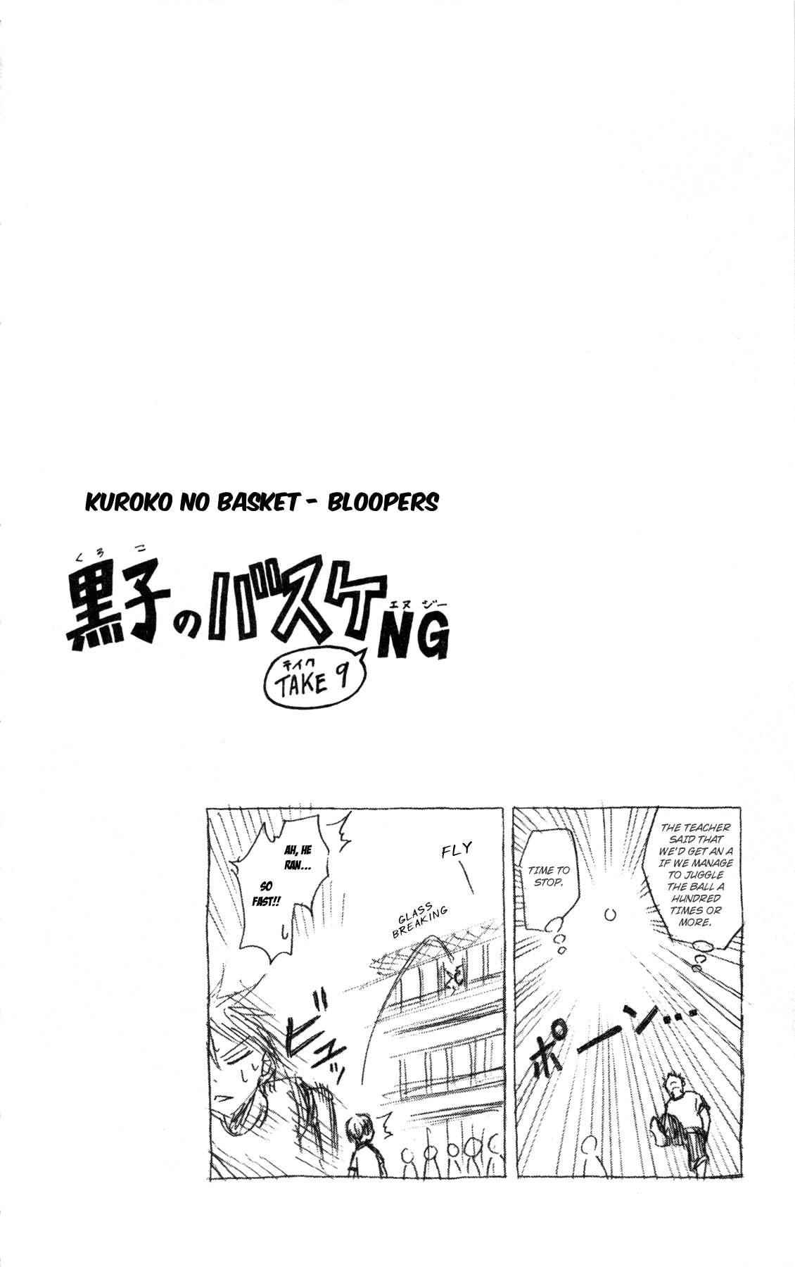 Read Kuroko no Basket - Replace Plus chapter 64 image 20 on Lezhin