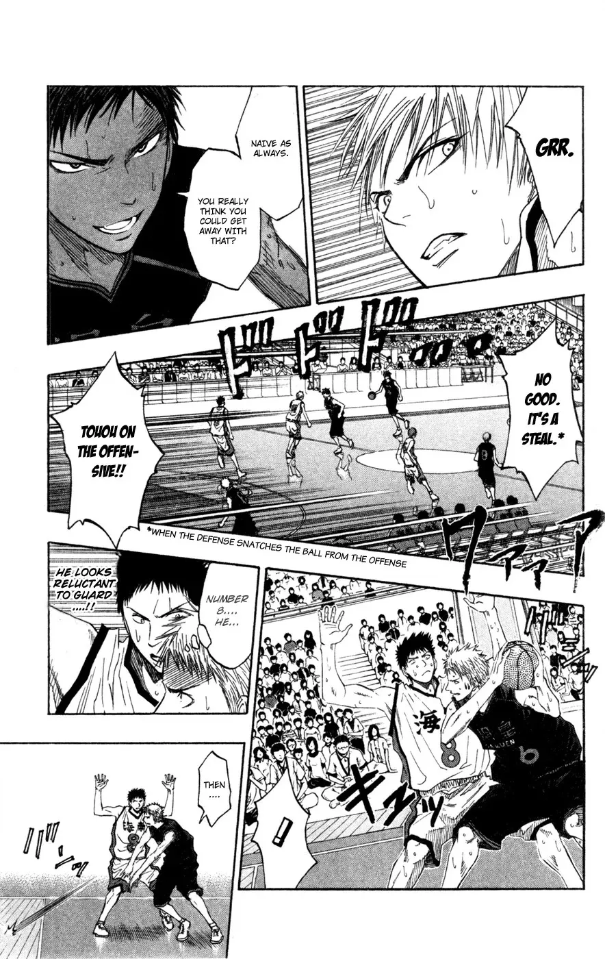 Read Kuroko no Basket - Replace Plus chapter 64 image 9 on Lezhin