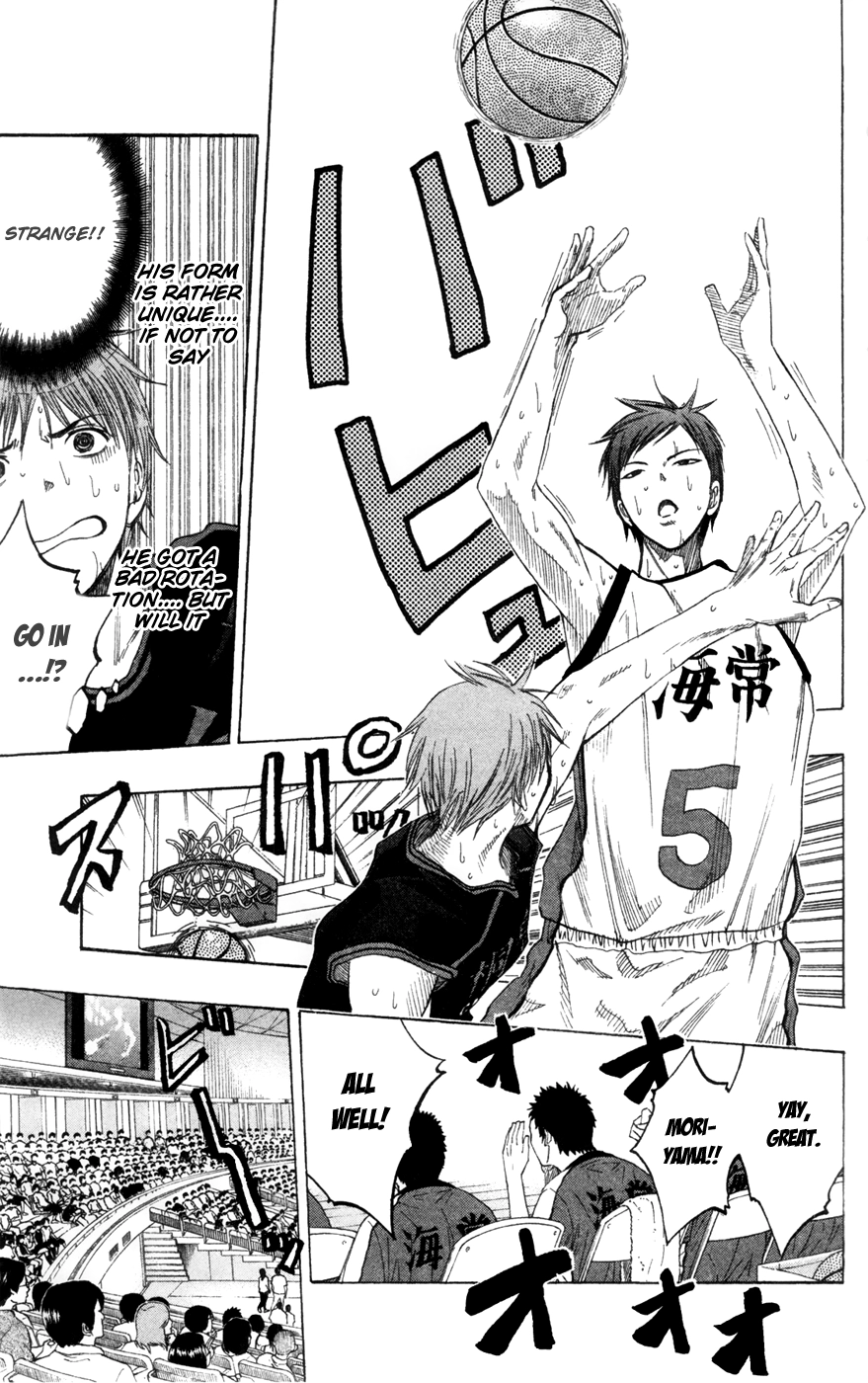 Read Kuroko no Basket - Replace Plus chapter 65 image 16 on Lezhin
