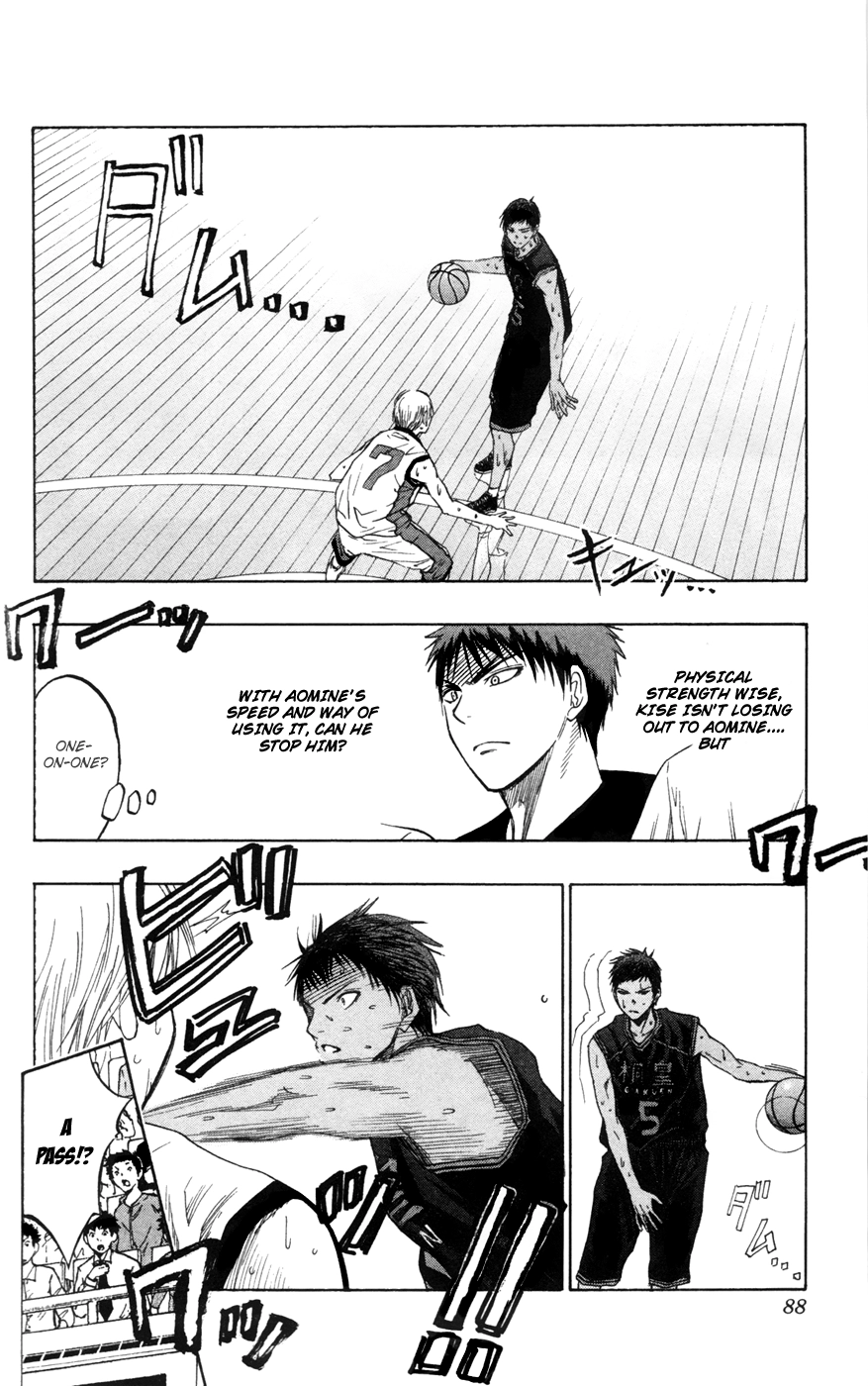 Read Kuroko no Basket - Replace Plus chapter 65 image 3 on Lezhin