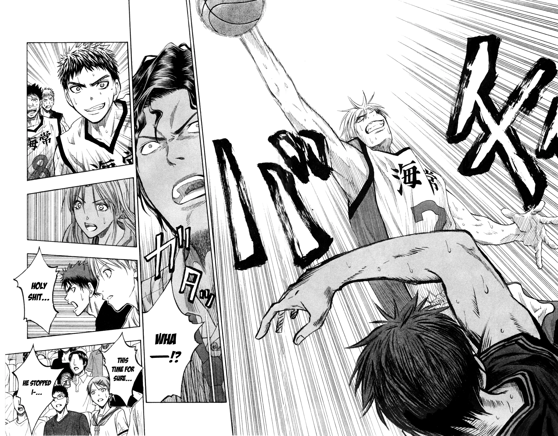 Read Kuroko no Basket - Replace Plus chapter 65 image 6 on Lezhin