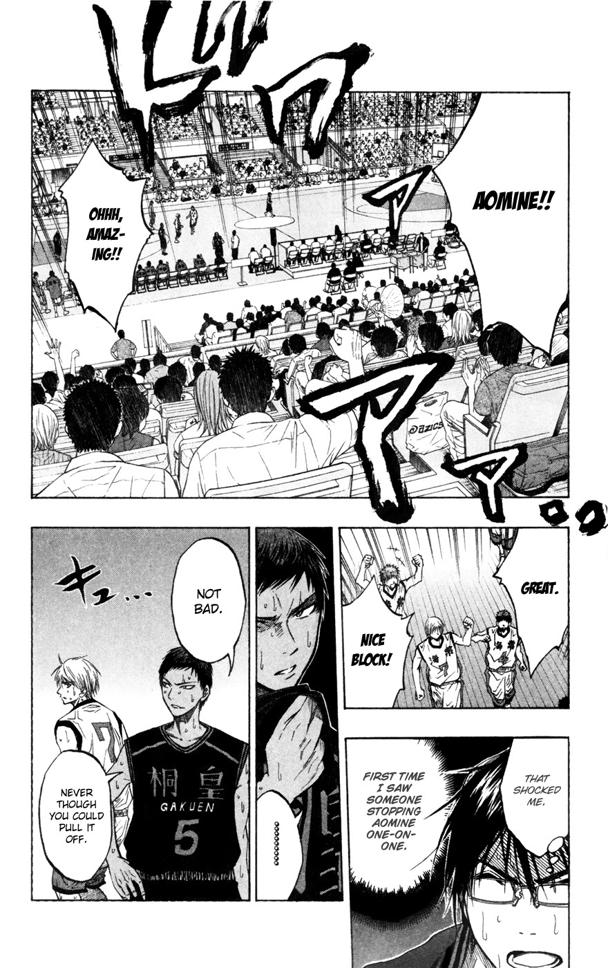 Read Kuroko no Basket - Replace Plus chapter 65 image 7 on Lezhin