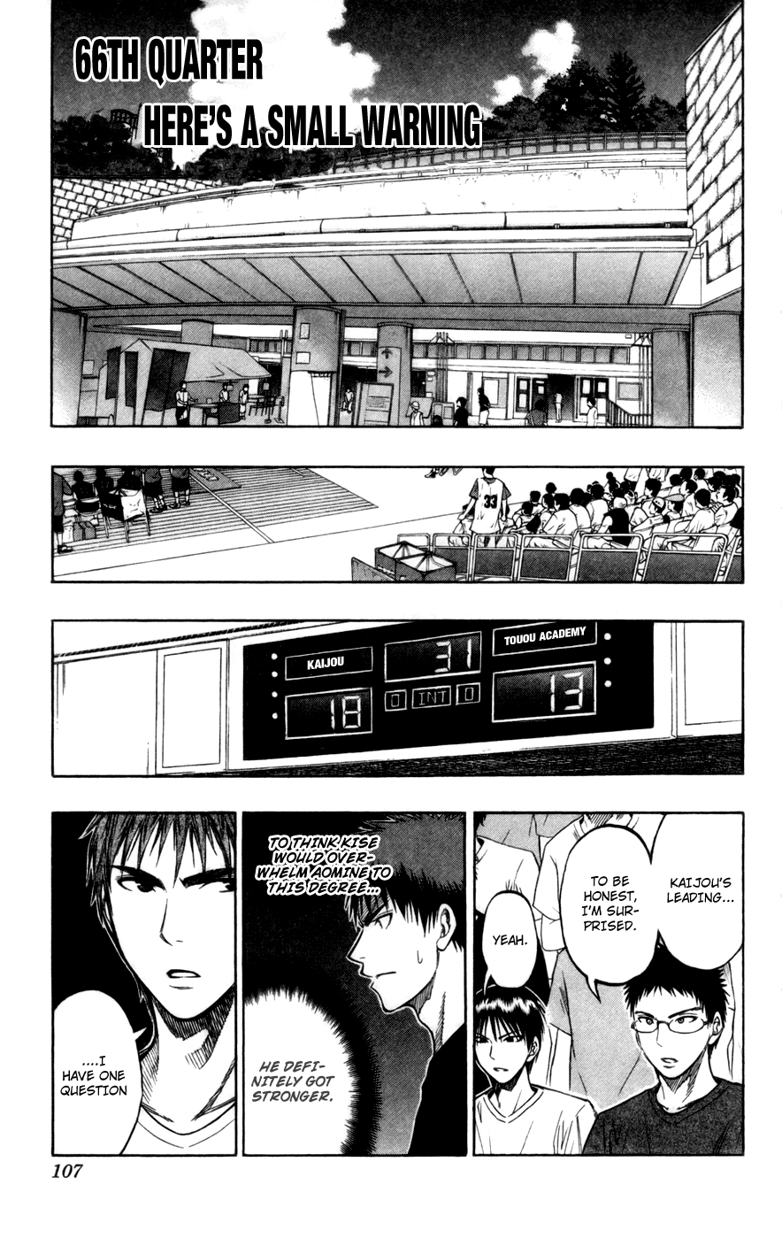 Read Kuroko no Basket - Replace Plus chapter 66 image 1 on Lezhin