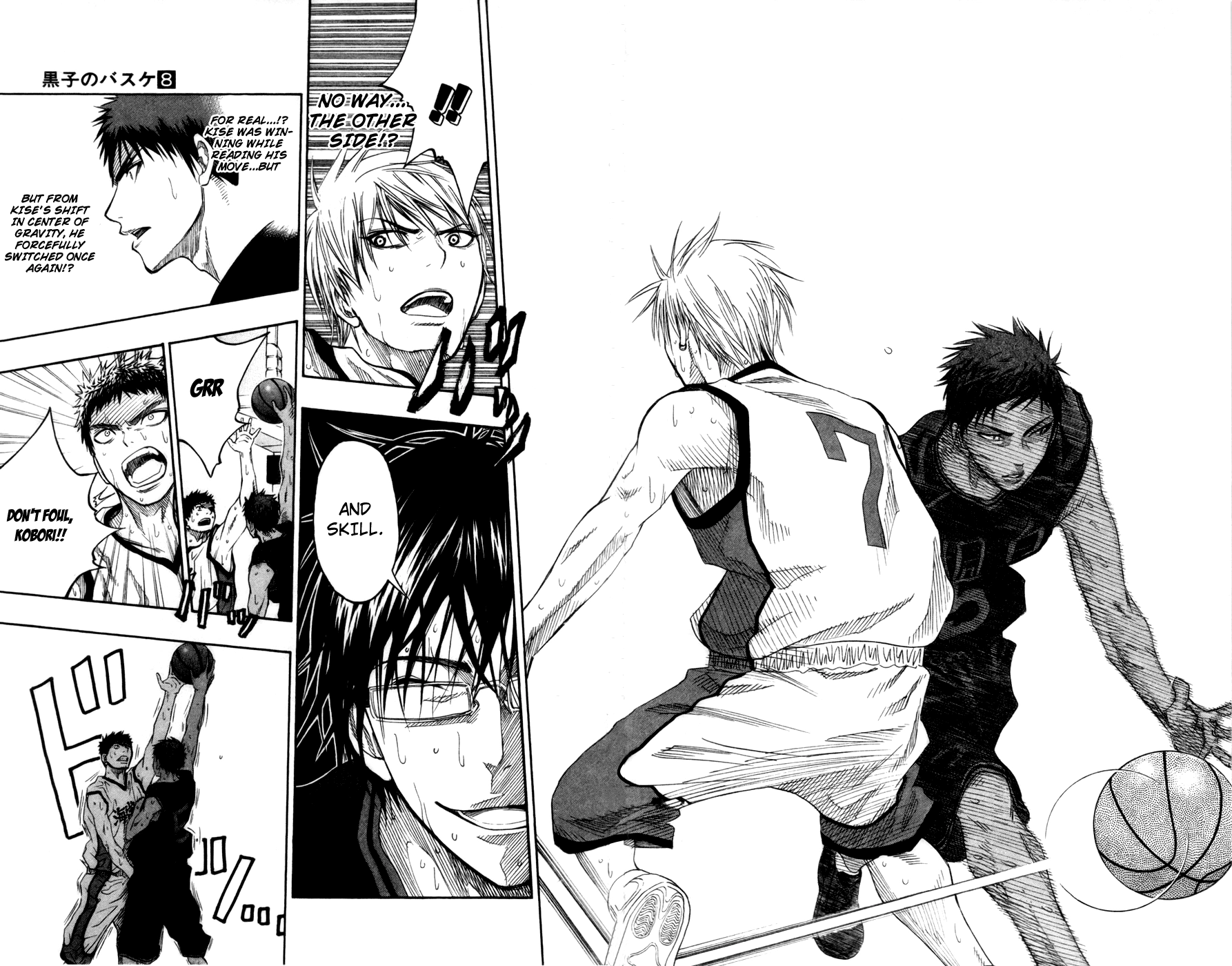 Read Kuroko no Basket - Replace Plus chapter 66 image 12 on Lezhin