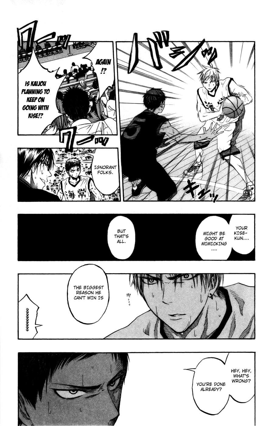 Read Kuroko no Basket - Replace Plus chapter 66 image 16 on Lezhin