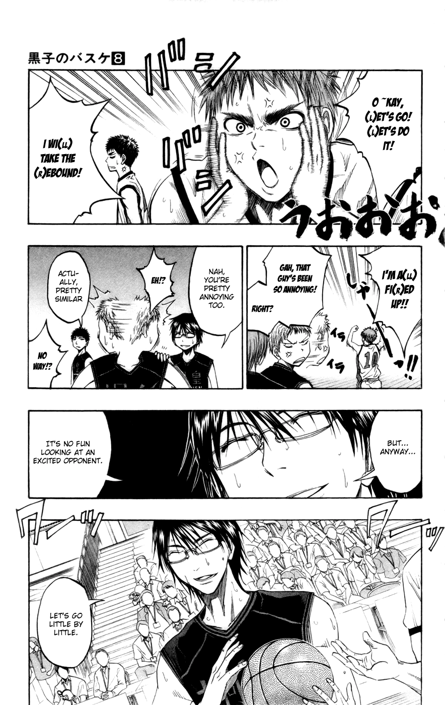 Read Kuroko no Basket - Replace Plus chapter 66 image 3 on Lezhin
