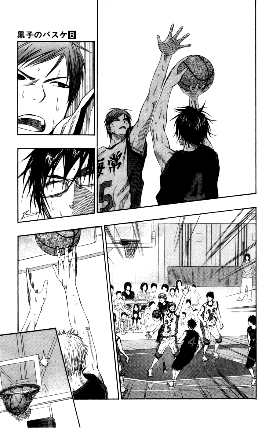 Read Kuroko no Basket - Replace Plus chapter 66 image 5 on Lezhin