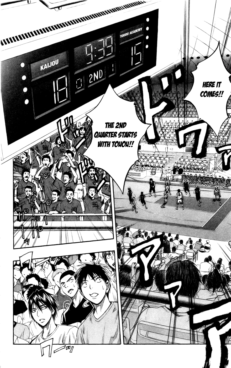 Read Kuroko no Basket - Replace Plus chapter 66 image 6 on Lezhin
