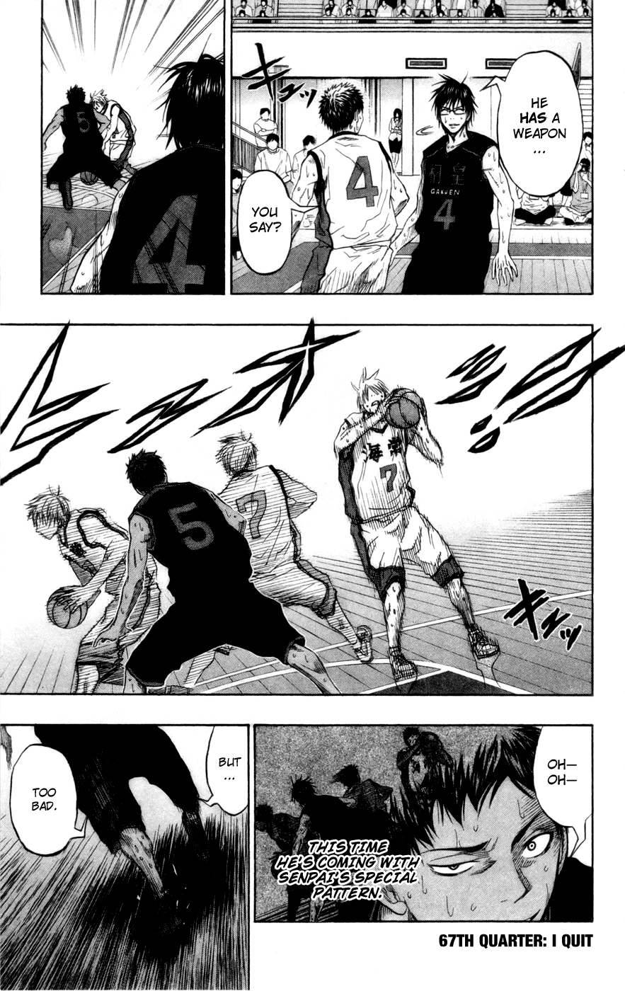 Read Kuroko no Basket - Replace Plus chapter 67 image 1 on Lezhin
