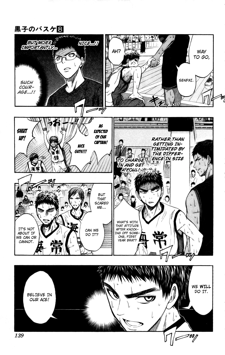 Read Kuroko no Basket - Replace Plus chapter 67 image 13 on Lezhin