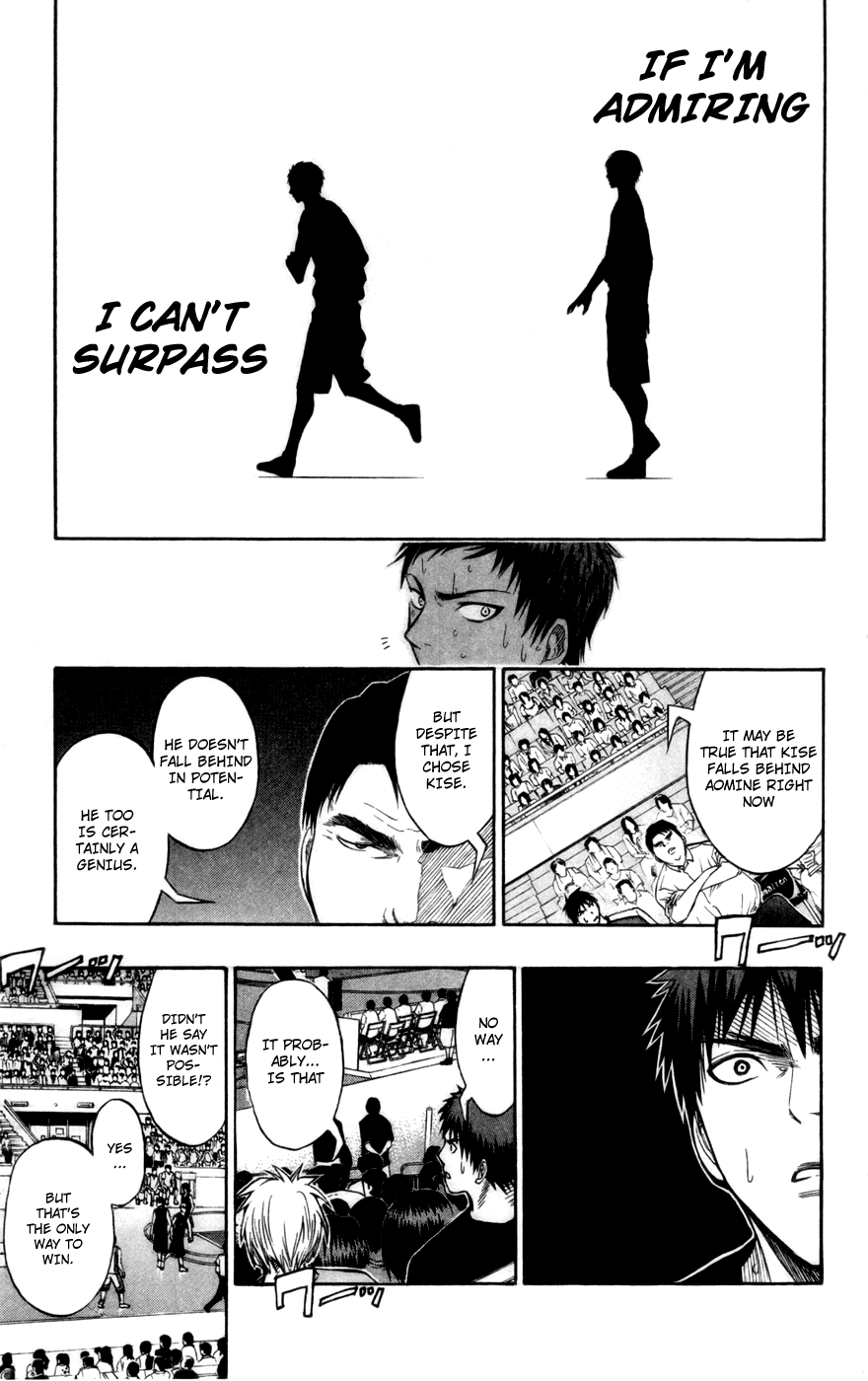Read Kuroko no Basket - Replace Plus chapter 67 image 17 on Lezhin