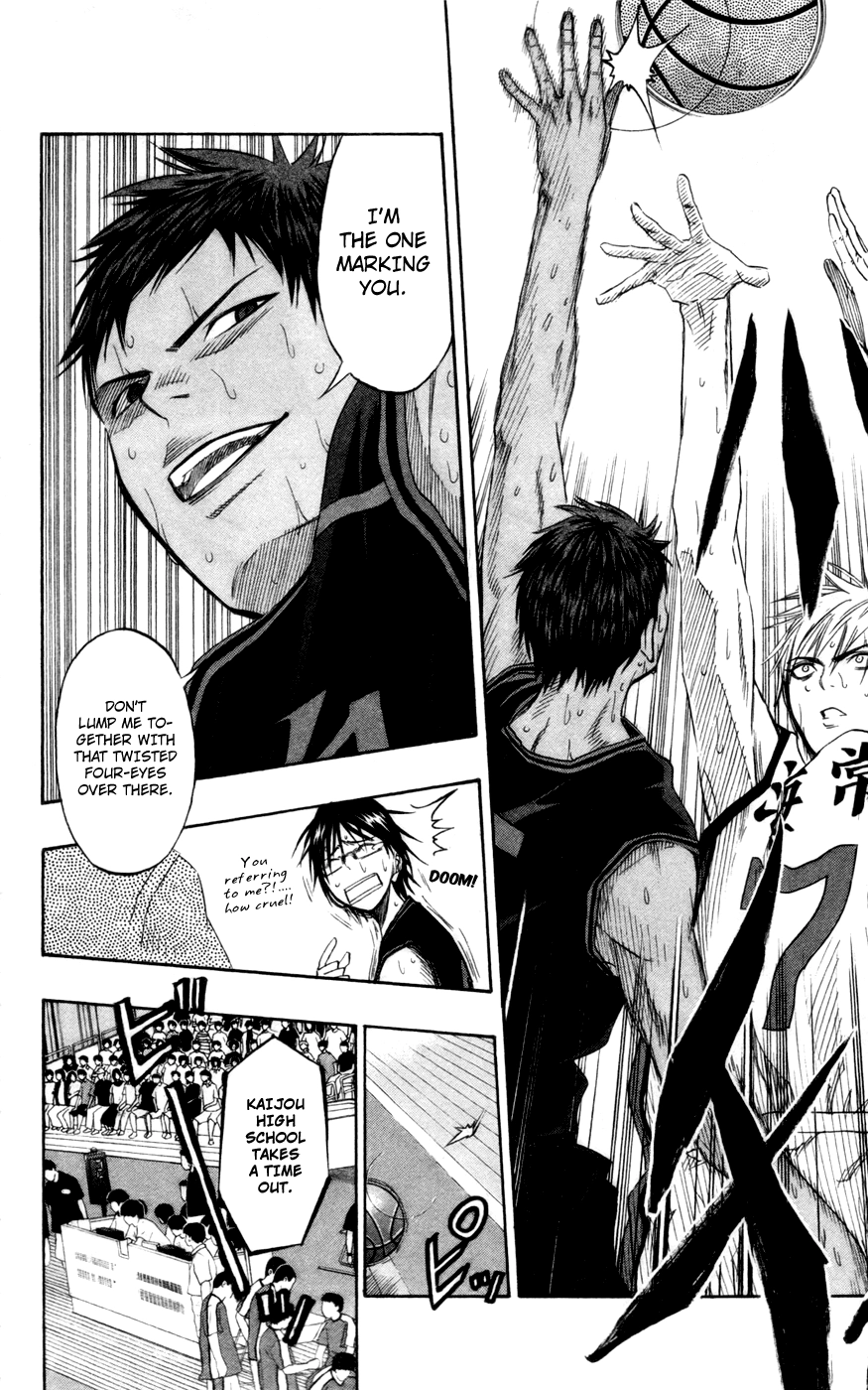 Read Kuroko no Basket - Replace Plus chapter 67 image 2 on Lezhin