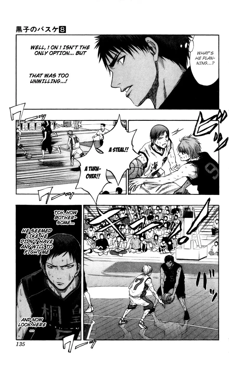 Read Kuroko no Basket - Replace Plus chapter 67 image 9 on Lezhin