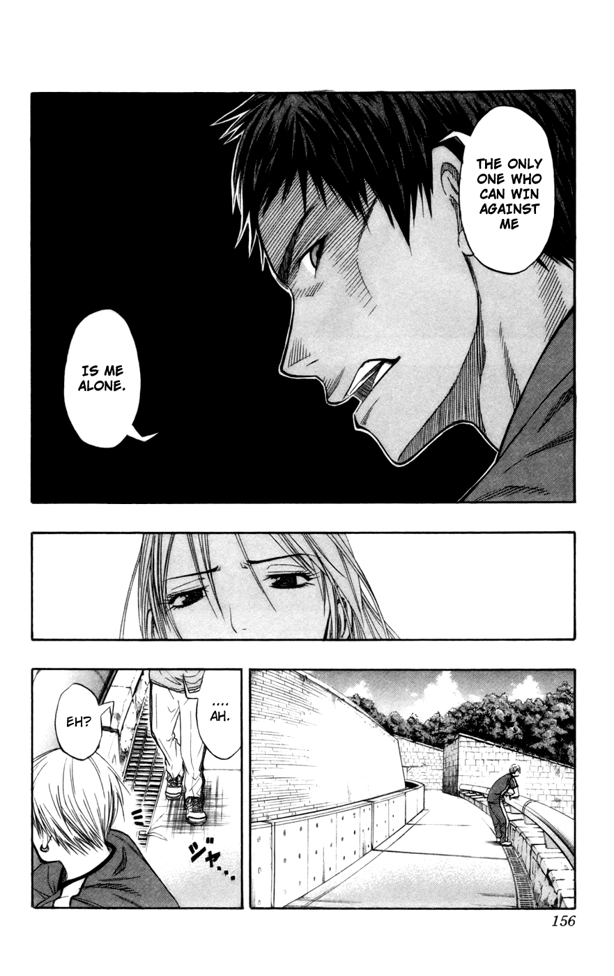Read Kuroko no Basket - Replace Plus chapter 68 image 10 on Lezhin
