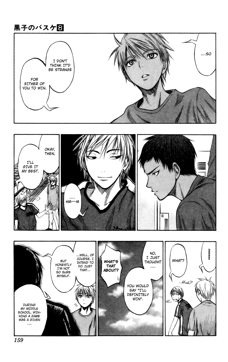 Read Kuroko no Basket - Replace Plus chapter 68 image 13 on Lezhin