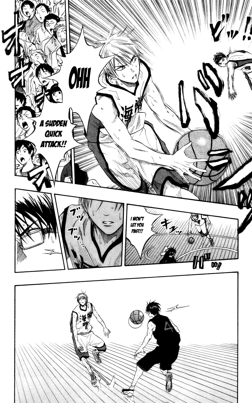 Read Kuroko no Basket - Replace Plus chapter 68 image 16 on Lezhin