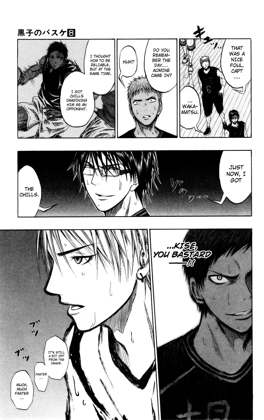 Read Kuroko no Basket - Replace Plus chapter 68 image 19 on Lezhin