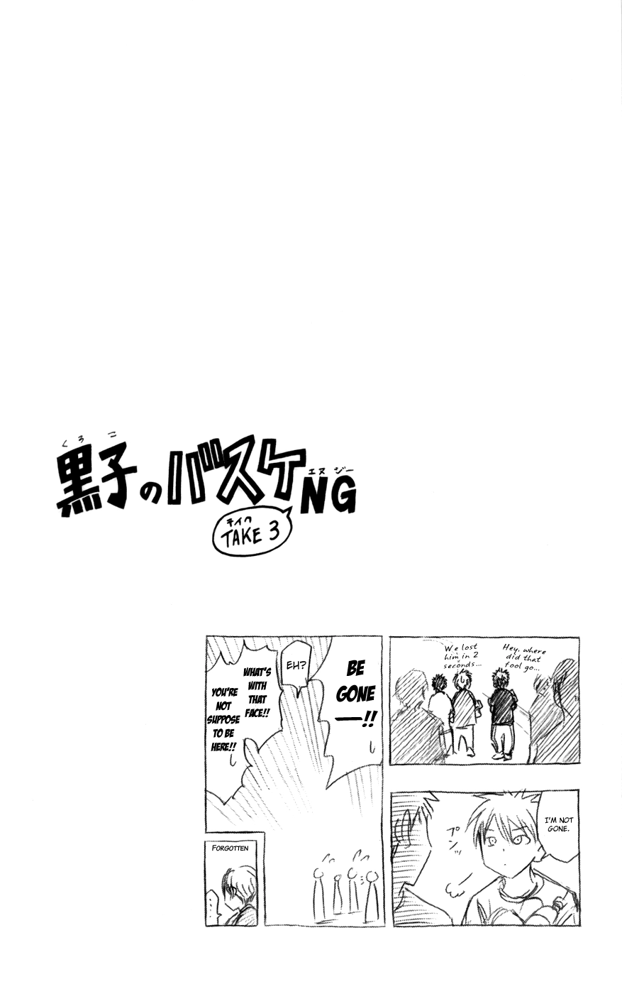 Read Kuroko no Basket - Replace Plus chapter 68 image 20 on Lezhin