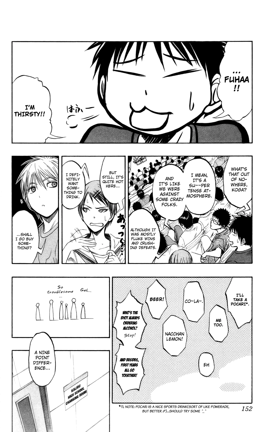 Read Kuroko no Basket - Replace Plus chapter 68 image 6 on Lezhin