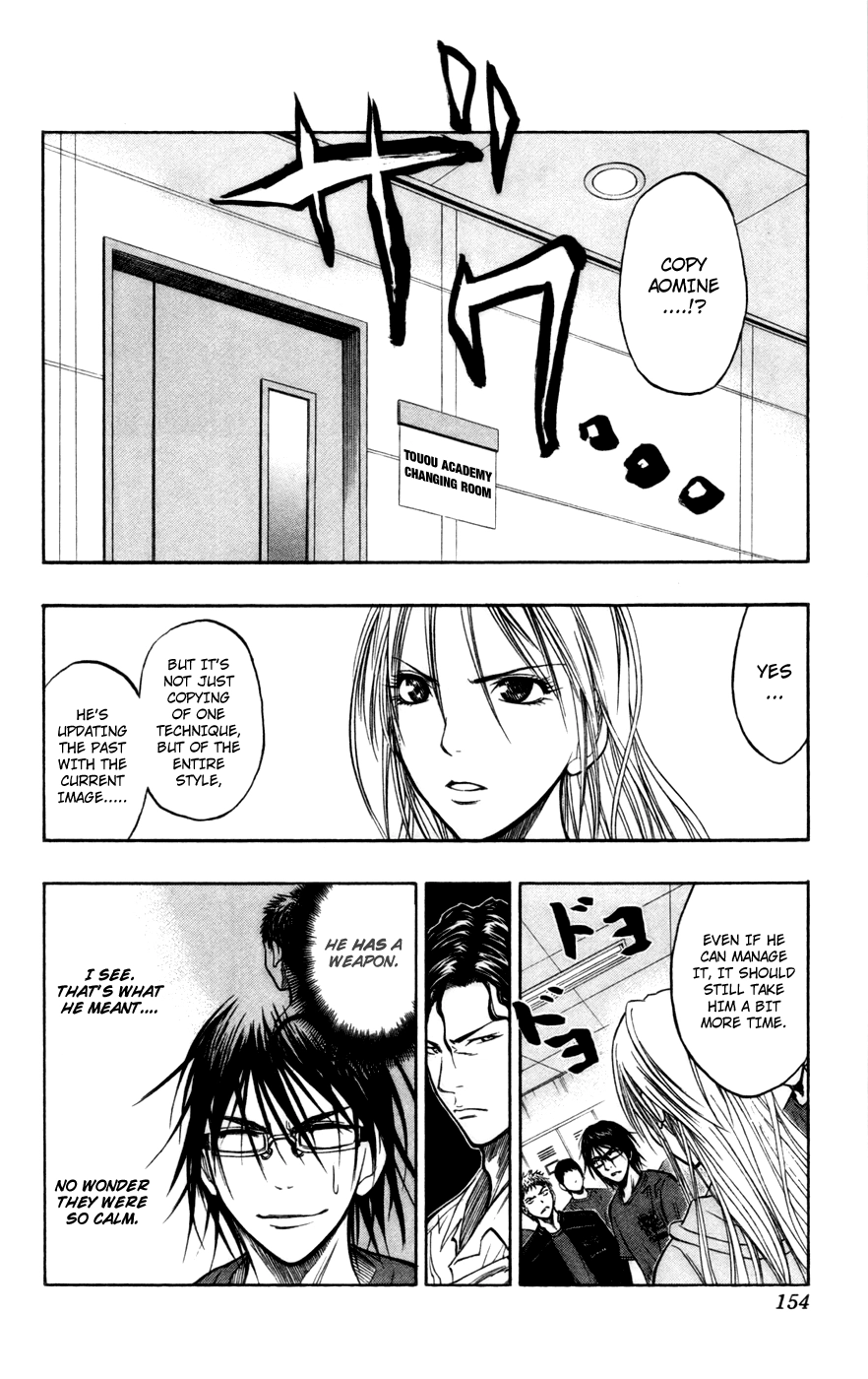Read Kuroko no Basket - Replace Plus chapter 68 image 8 on Lezhin