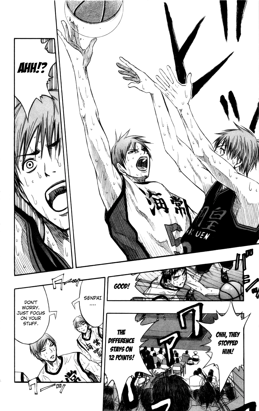 Read Kuroko no Basket - Replace Plus chapter 69 image 12 on Lezhin