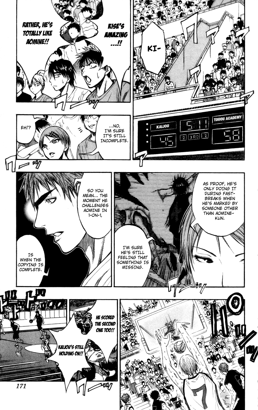 Read Kuroko no Basket - Replace Plus chapter 69 image 5 on Lezhin
