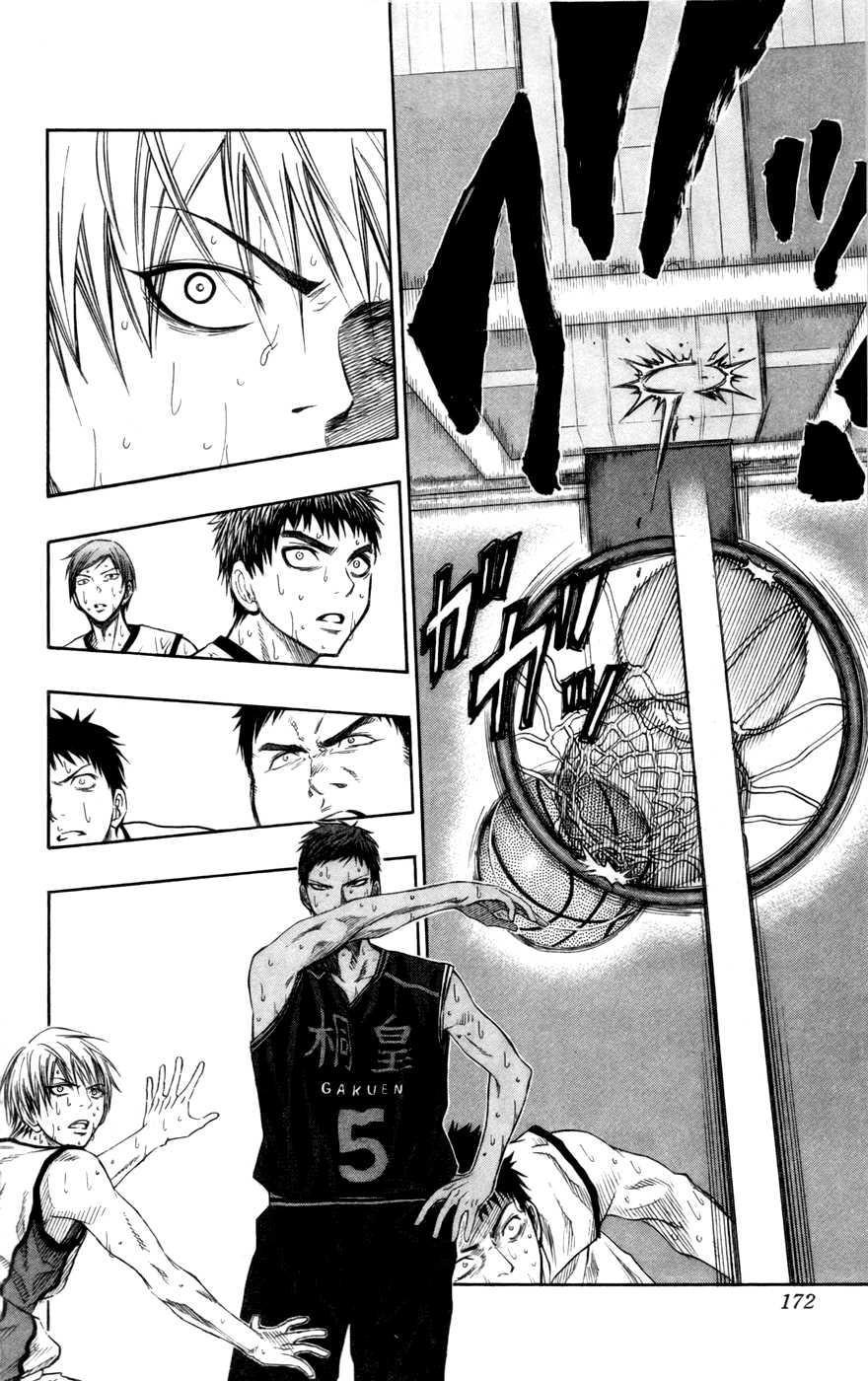 Read Kuroko no Basket - Replace Plus chapter 69 image 6 on Lezhin