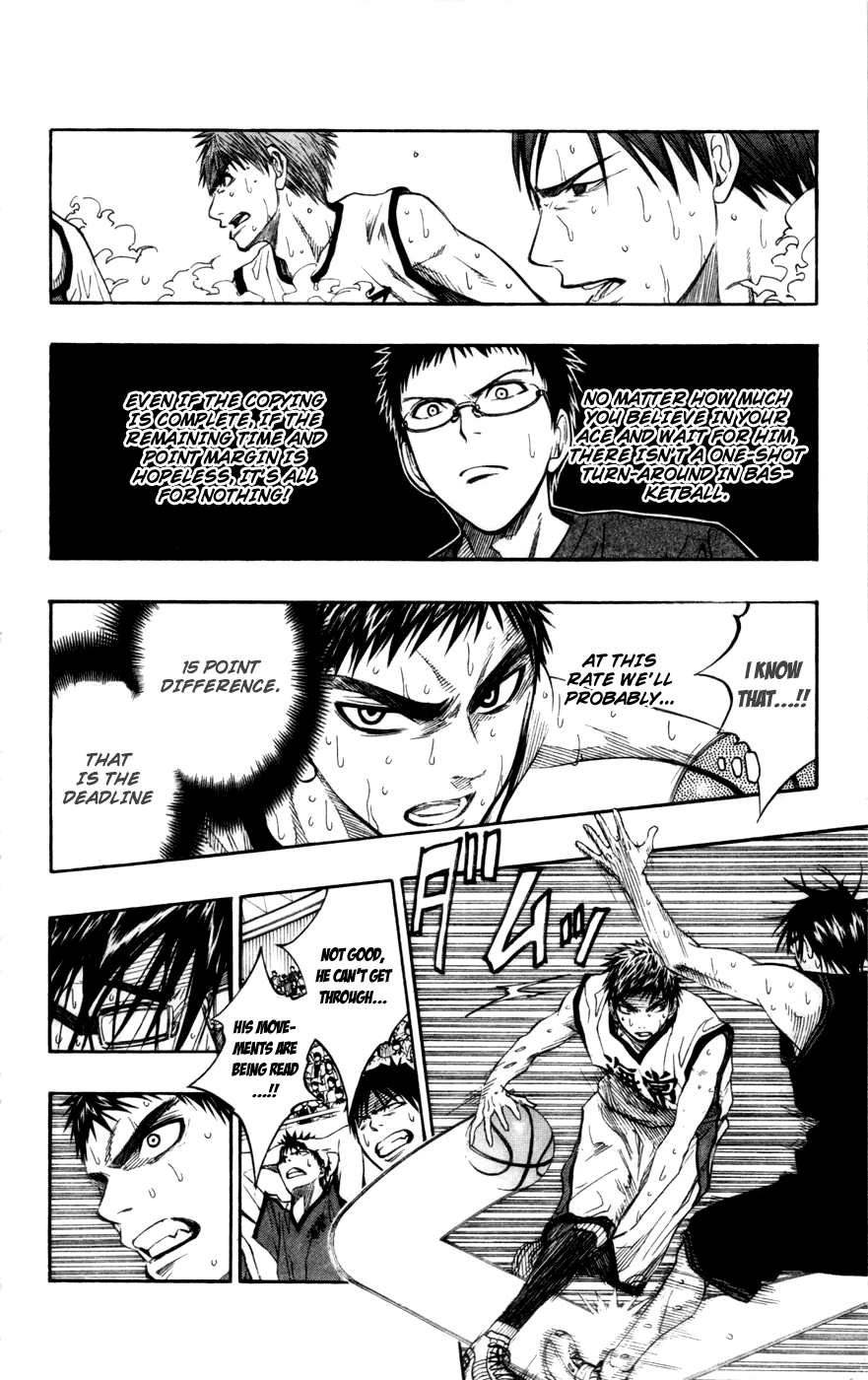 Read Kuroko no Basket - Replace Plus chapter 69 image 8 on Lezhin