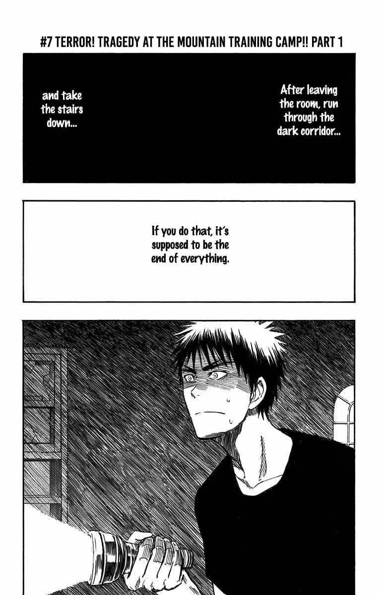 Read Kuroko no Basket - Replace Plus chapter 7 image 1 on Lezhin