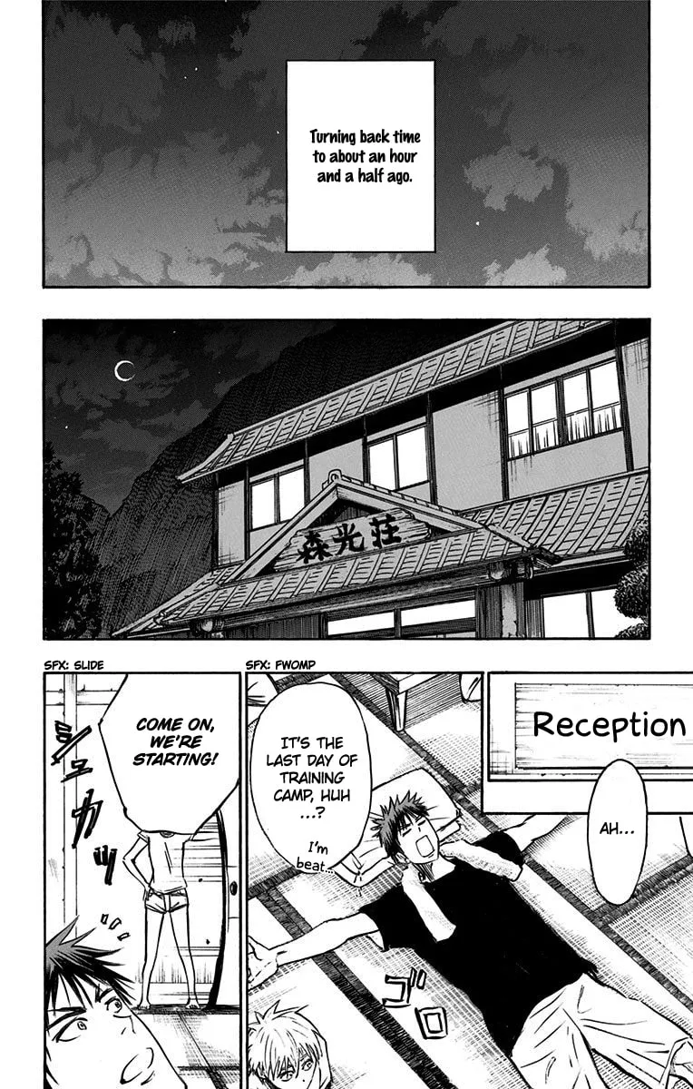 Read Kuroko no Basket - Replace Plus chapter 7 image 10 on Lezhin