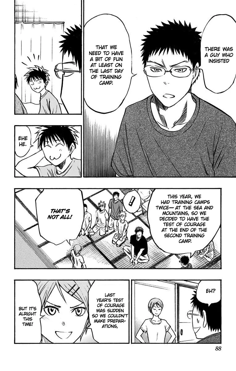 Read Kuroko no Basket - Replace Plus chapter 7 image 12 on Lezhin
