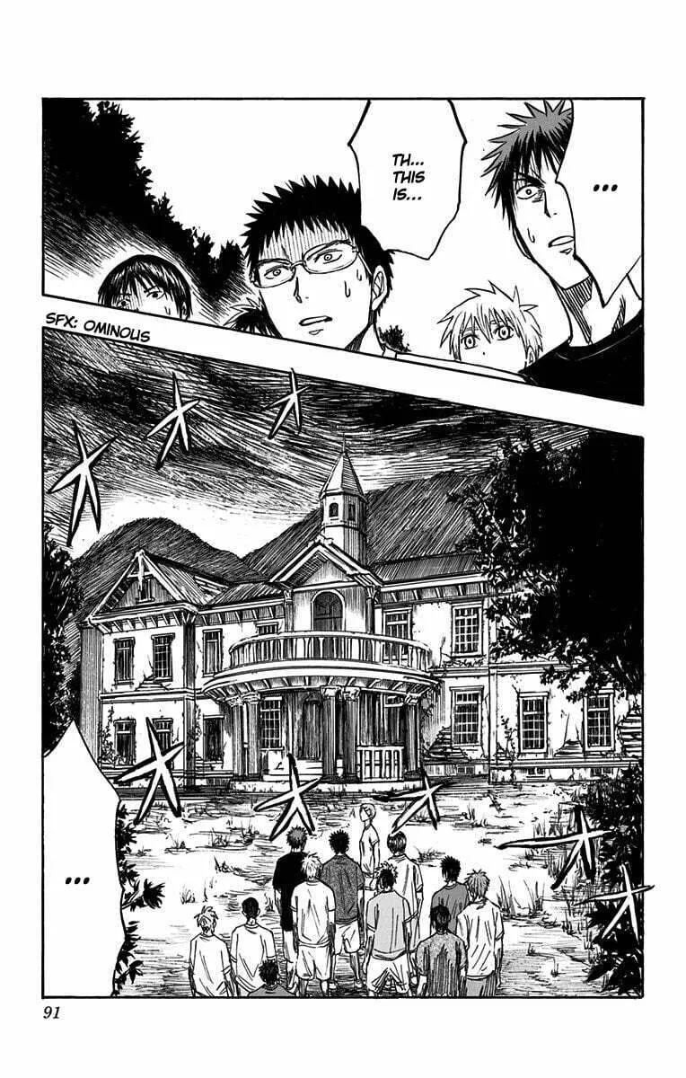 Read Kuroko no Basket - Replace Plus chapter 7 image 15 on Lezhin