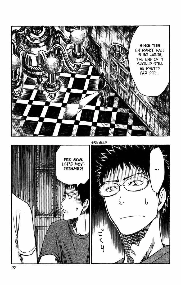 Read Kuroko no Basket - Replace Plus chapter 7 image 21 on Lezhin