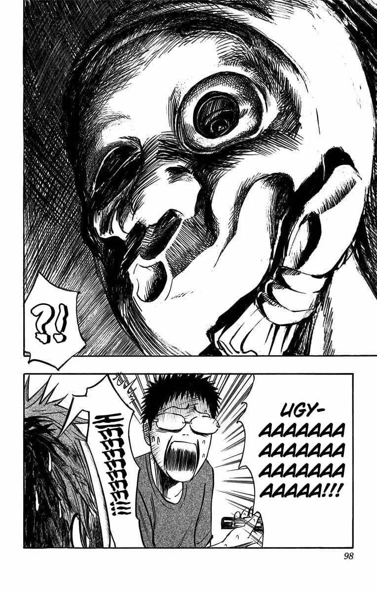 Read Kuroko no Basket - Replace Plus chapter 7 image 22 on Lezhin