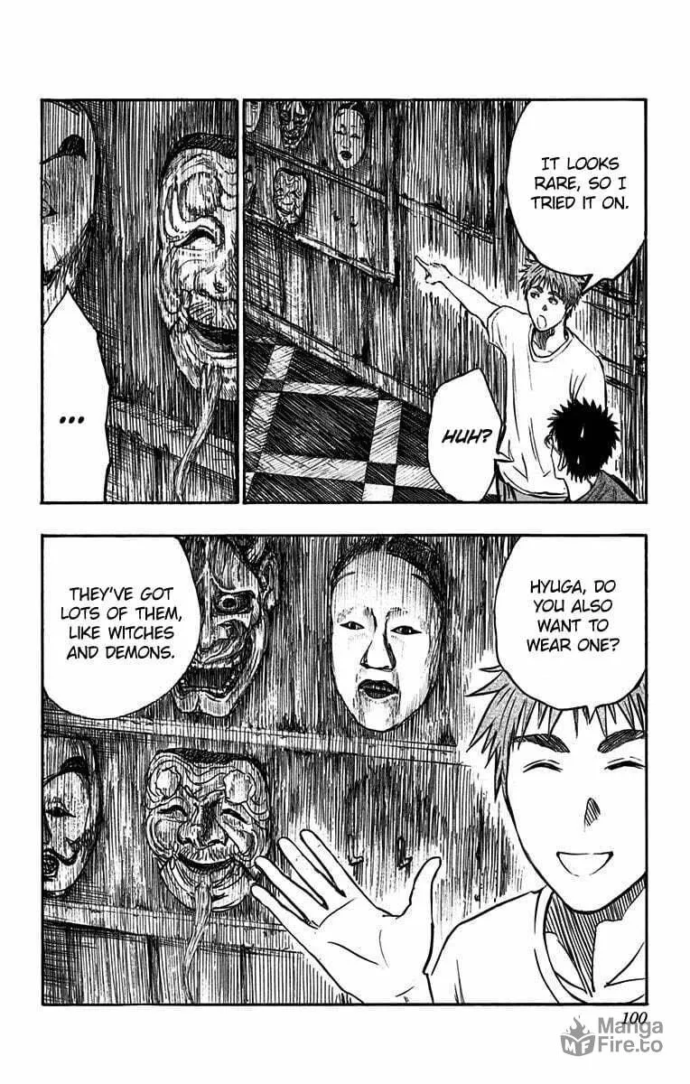 Read Kuroko no Basket - Replace Plus chapter 7 image 24 on Lezhin